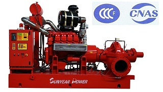 三业科技消防泵组应用于富德（常州）能源化工