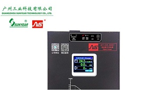 AIS柴油机蓄电池健康管理器