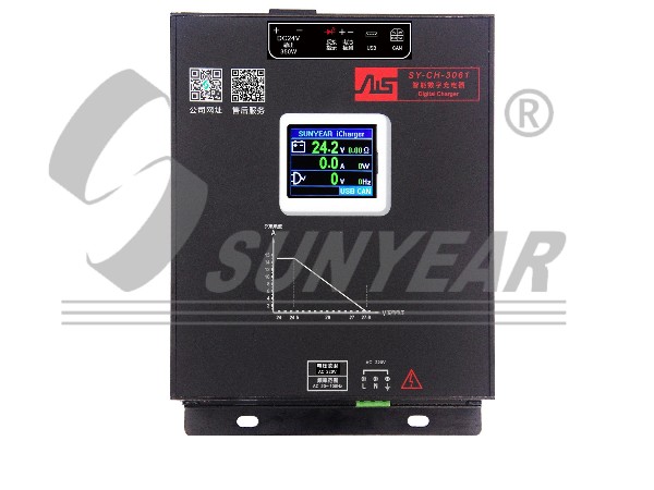 SY-CH-3061数字智能充电器--电池健康管理器