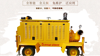 移动式排水发电照明泵站