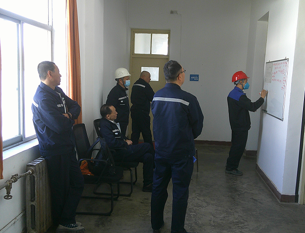 企业微信截图_1679548059404