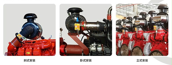 进气切断阀安装