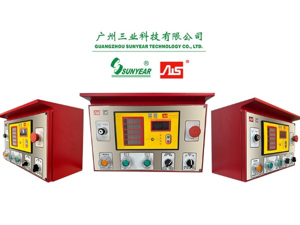 柴油机消防泵用控制箱