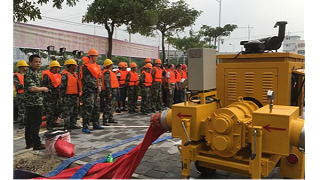 移动泵车应用案例—厦门某区2016年防汛抢险演练