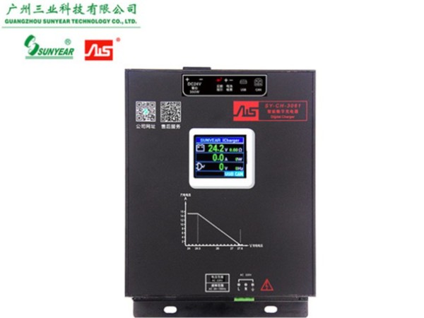 SY-CH-3061数字智能充电器--电池健康管理器