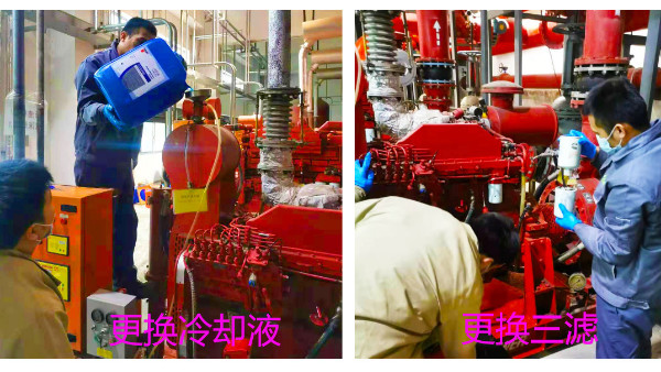 广州三业科技消防泵组售后保养----上海浦东机场波音机库