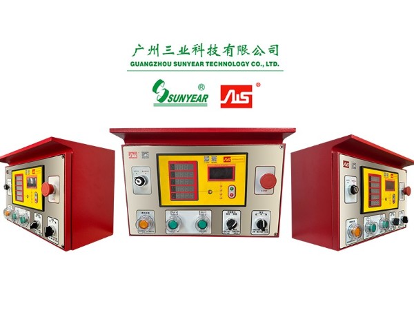 消防泵用柴油机控制箱