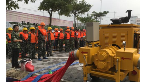 移动泵车应用案例—厦门某区2016年防汛抢险演练