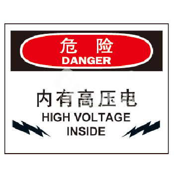 resource/images/f39859c2d55344abba60716f1f9fea2f_13.png